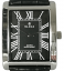 Pánské černo-stříbrné elegantní hodinky SLAVA obdélníkové pouzdro