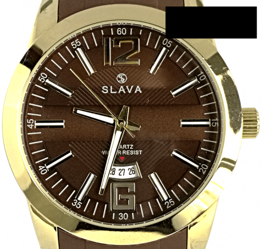 Pánské hnědo-zlaté hodinky SLAVA se silikonovým řemínkem