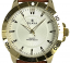 Pánské zlato-hnědé hodinky SLAVA s bílým ciferníkem SL 10094