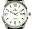 Pánské elegantní hodinky SLAVA s bílým ciferníkem SL 10070